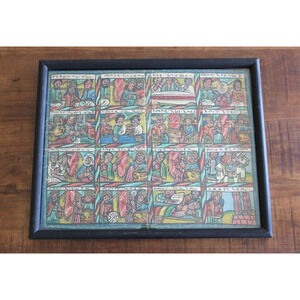 Vintage Ethiopian Biblical Religious Story Painting African Folk Art 15” x 19”